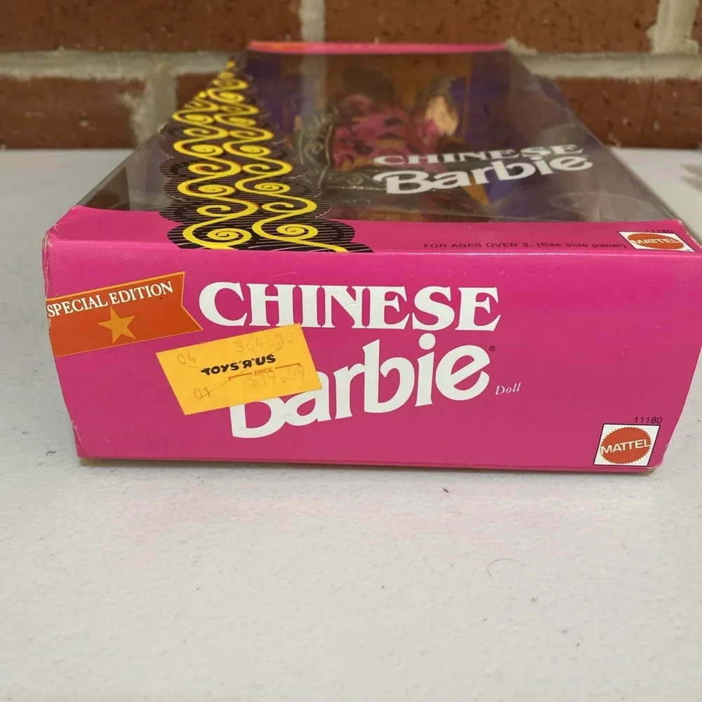 Vintage 1993 Mattel Chinese Barbie Dolls of the World Special Edition‎ 11180 NEW